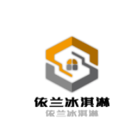 依兰冰淇淋加盟