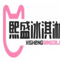 熙盛冰淇淋加盟