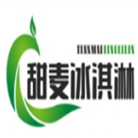 甜麦冰淇淋加盟