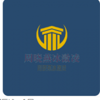 周晓燕冰激凌加盟