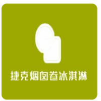 捷克烟囱卷冰淇淋加盟