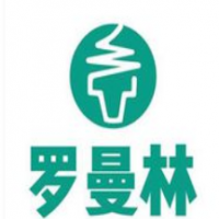 罗曼林冰淇淋加盟