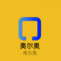 奥尔奥雪糕加盟