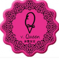 v-queen冰雪女王加盟