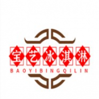 宝艺冰淇淋加盟