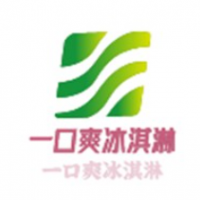 一口爽冰淇淋加盟