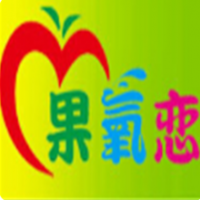 果氧恋冰淇淋加盟