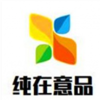 纯在意品雪派冰淇淋加盟
