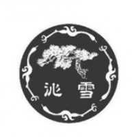 沁雪冰淇淋加盟