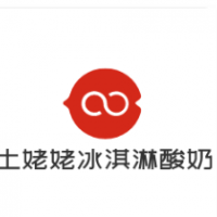 土姥姥冰淇淋酸奶加盟