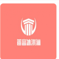 笛富冰淇淋加盟