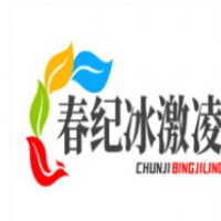 春纪冰激凌加盟