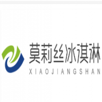 莫莉丝冰淇淋加盟