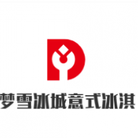 梦雪冰城意式冰淇淋加盟