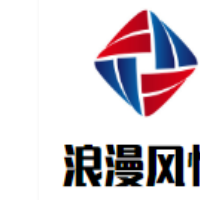 浪漫风情冰淇淋加盟