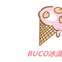 BUCO冰淇淋加盟