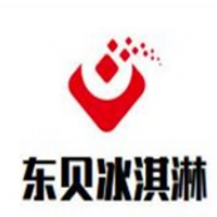 东贝冰淇淋加盟