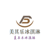 美其乐冰淇淋加盟