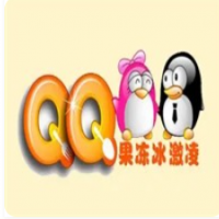 宇飞QQ果冻冰淇淋加盟