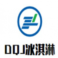 DQJ冰淇淋加盟