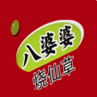 八婆婆烧仙草加盟
