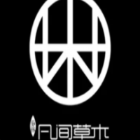 凡间草木茶寮加盟