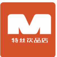 特丝饮品店加盟