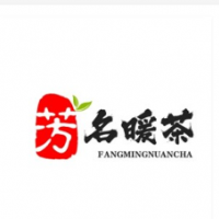 芳名暖茶加盟