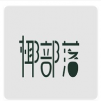 椰部落饮品加盟