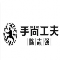 手尚工夫茶饮加盟