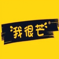 我很芒加盟