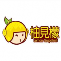 柚见檬鲜果奶茶加盟