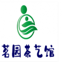 茗园茶艺馆加盟