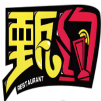 甄约休闲饮品店加盟