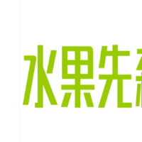 水果先森饮品加盟