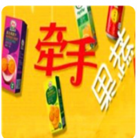 牵手苹果汁加盟