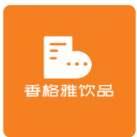 香格雅饮品加盟