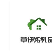 草伊浓乳品加盟