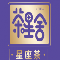 茶星舍加盟