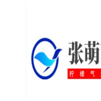 张萌萌柠檬气泡水加盟