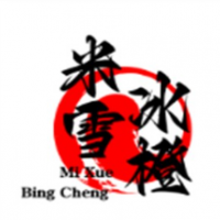 米雪冰橙饮品加盟