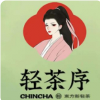 轻茶序加盟