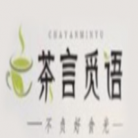 茶言觅语主题饮吧加盟
