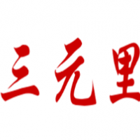 三元里任吃饮品店加盟