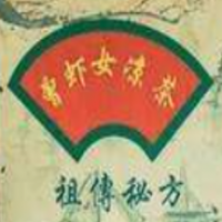 曾虾女凉茶加盟