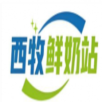 西牧鲜奶站加盟