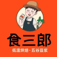 食三郎现磨五谷豆浆加盟