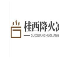 桂西降火凉茶加盟