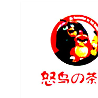 怒鸟茶铺加盟