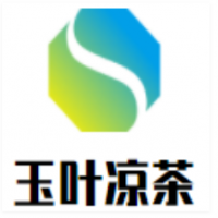 玉叶凉茶加盟